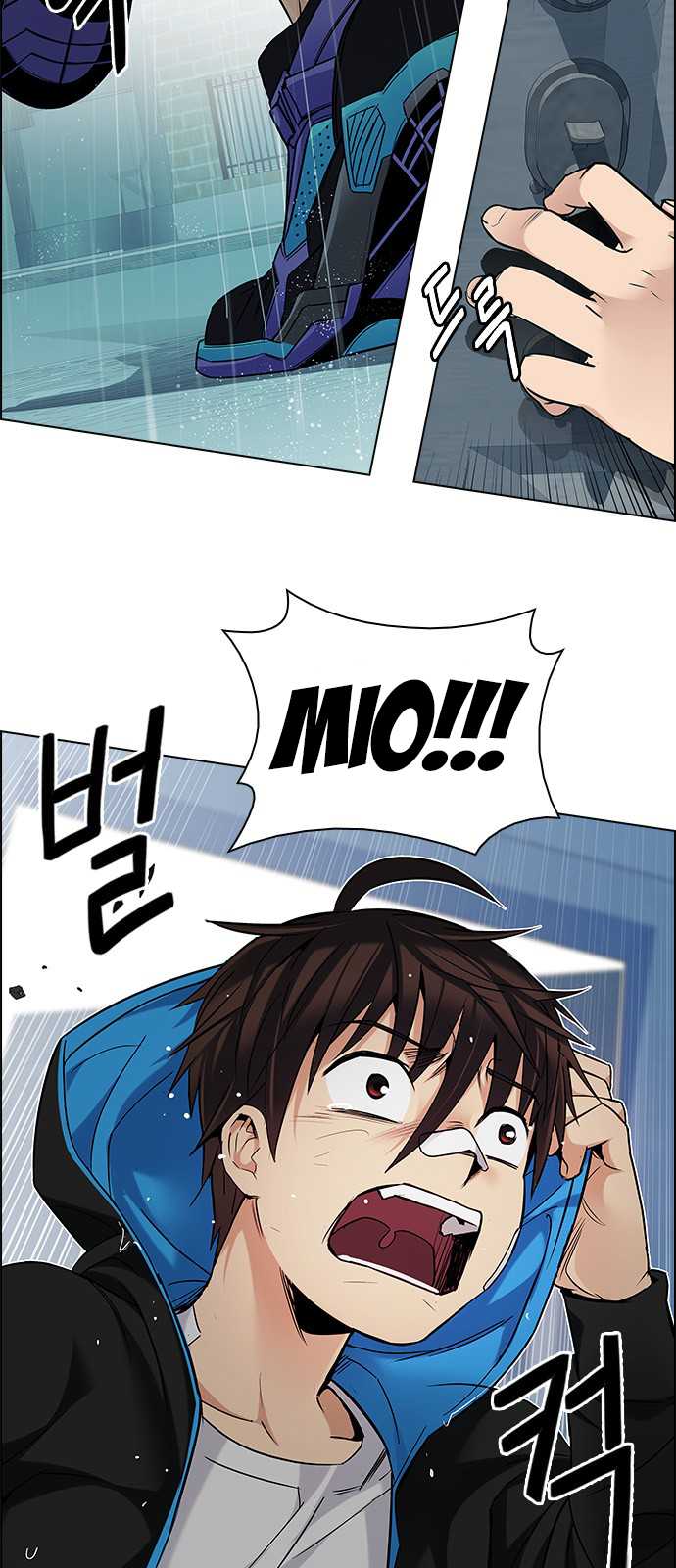 DICE: The Cube that Changes Everything Chapter 206 page 19 - Chapter 206: The Mob (5)