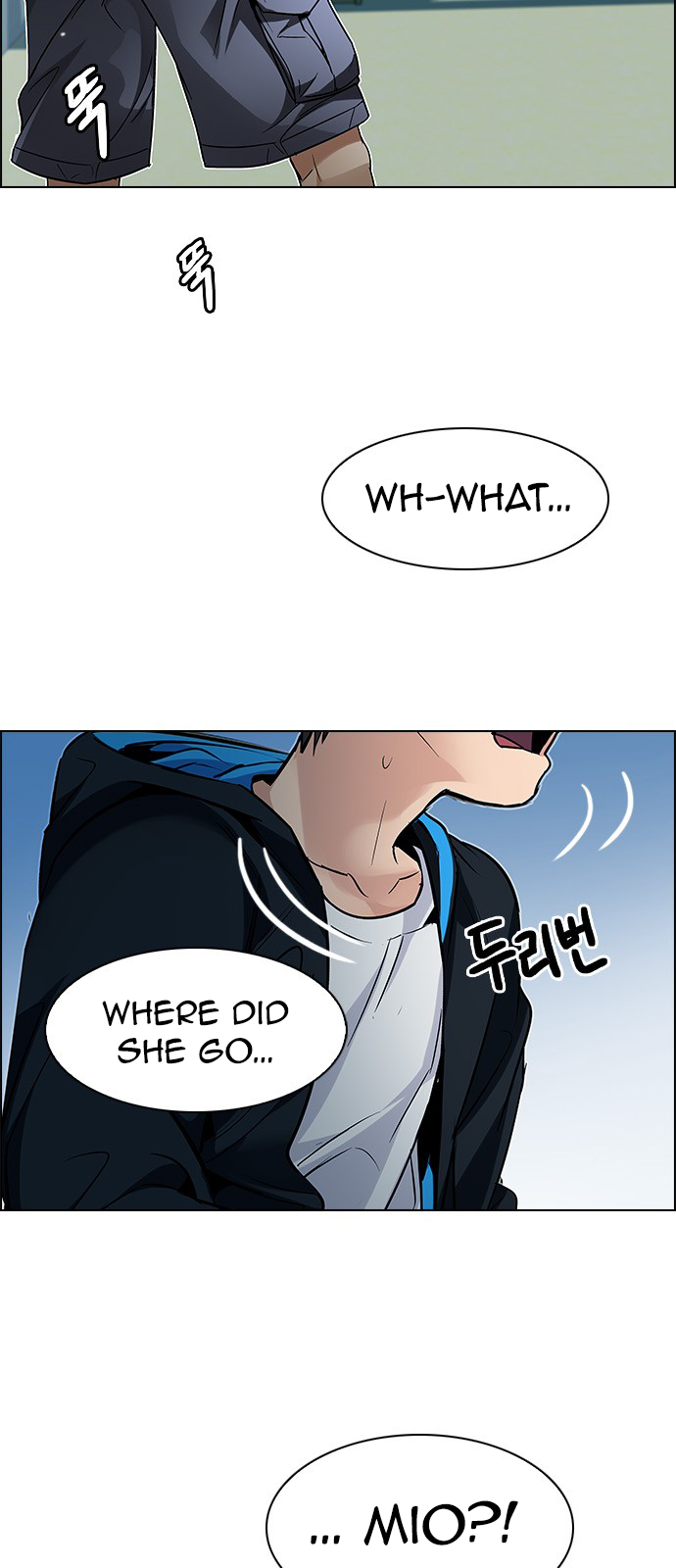 DICE: The Cube that Changes Everything Chapter 206 page 21 - Chapter 206: The Mob (5)