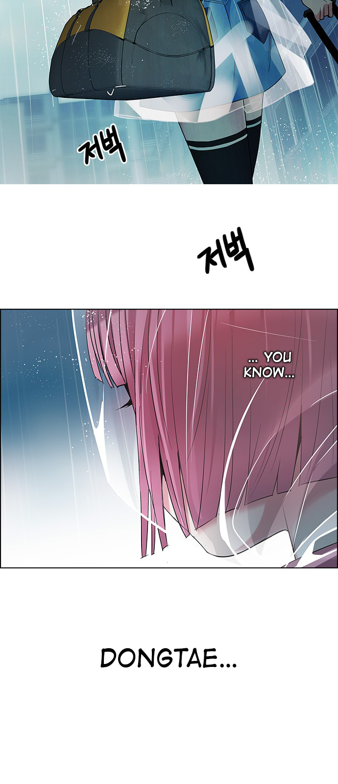 DICE: The Cube that Changes Everything Chapter 206 page 25 - Chapter 206: The Mob (5)