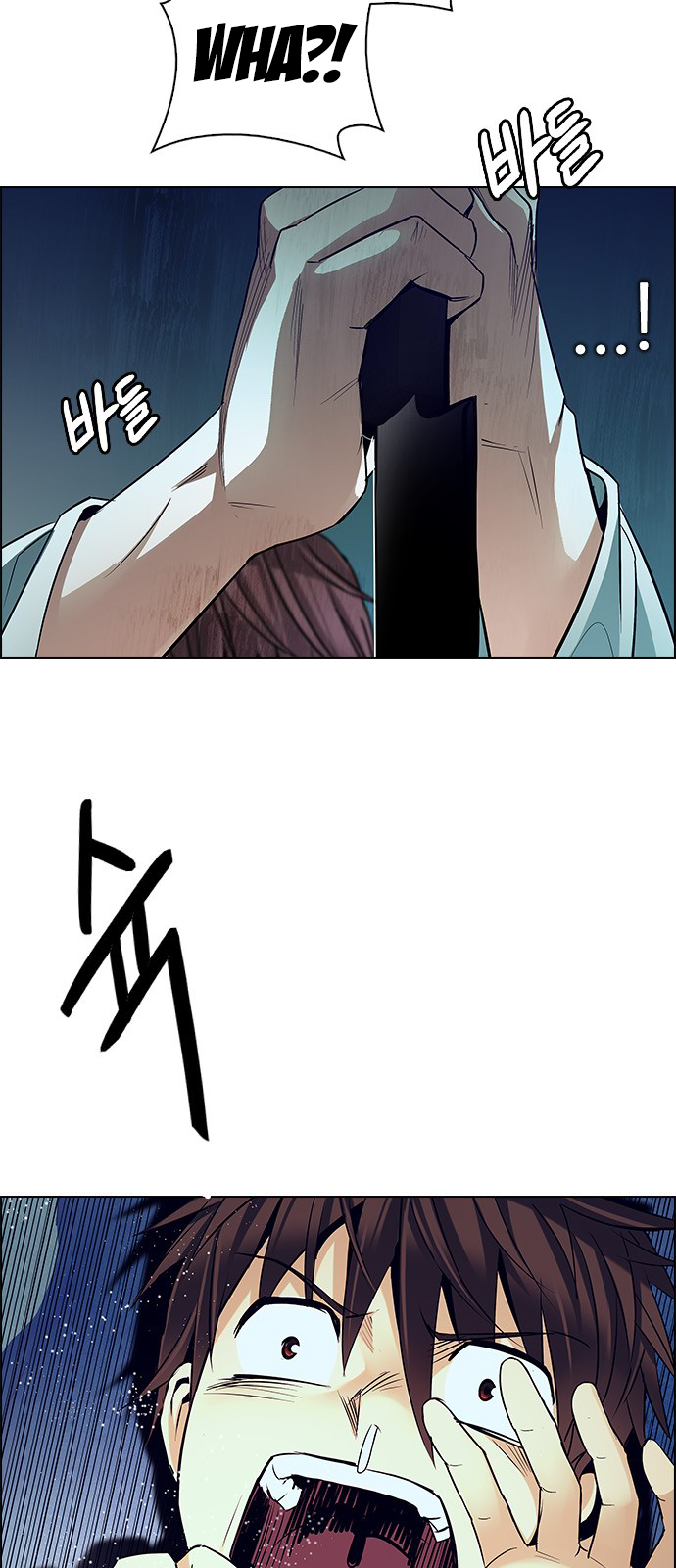 DICE: The Cube that Changes Everything Chapter 206 page 30 - Chapter 206: The Mob (5)