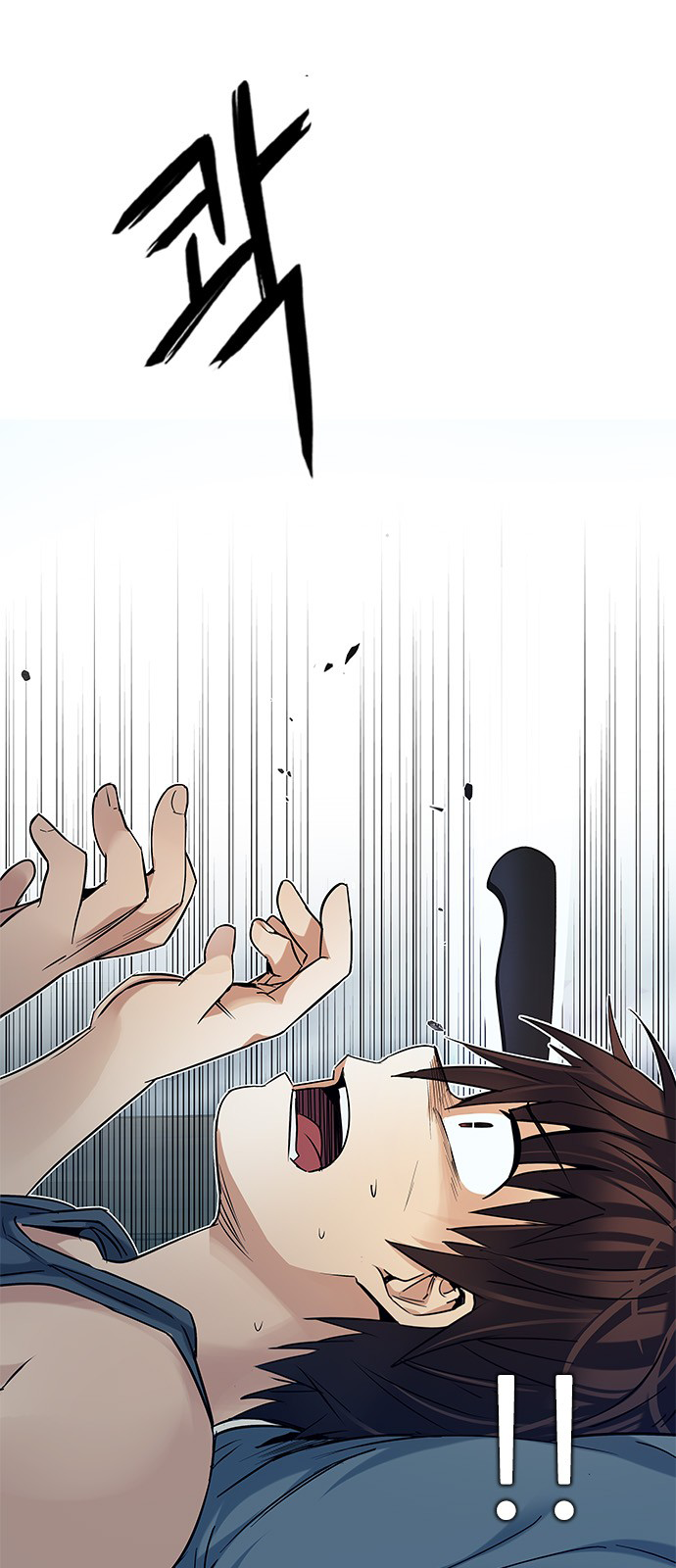 DICE: The Cube that Changes Everything Chapter 206 page 33 - Chapter 206: The Mob (5)