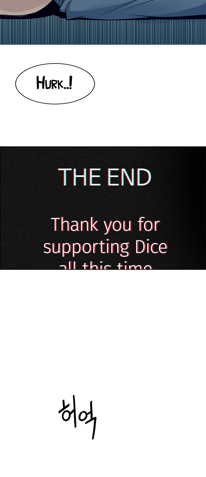 DICE: The Cube that Changes Everything Chapter 206 page 34 - Chapter 206: The Mob (5)