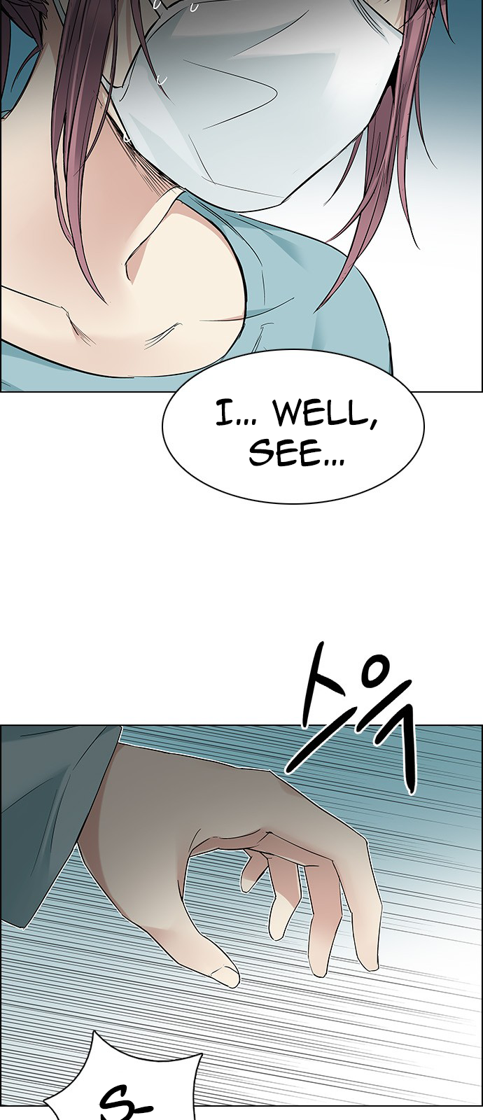 DICE: The Cube that Changes Everything Chapter 206 page 36 - Chapter 206: The Mob (5)