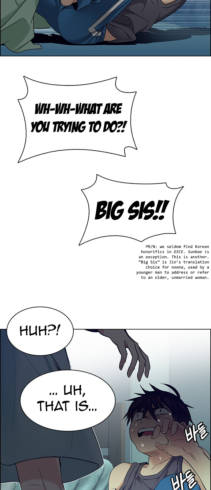DICE: The Cube that Changes Everything Chapter 206 page 38 - Chapter 206: The Mob (5)