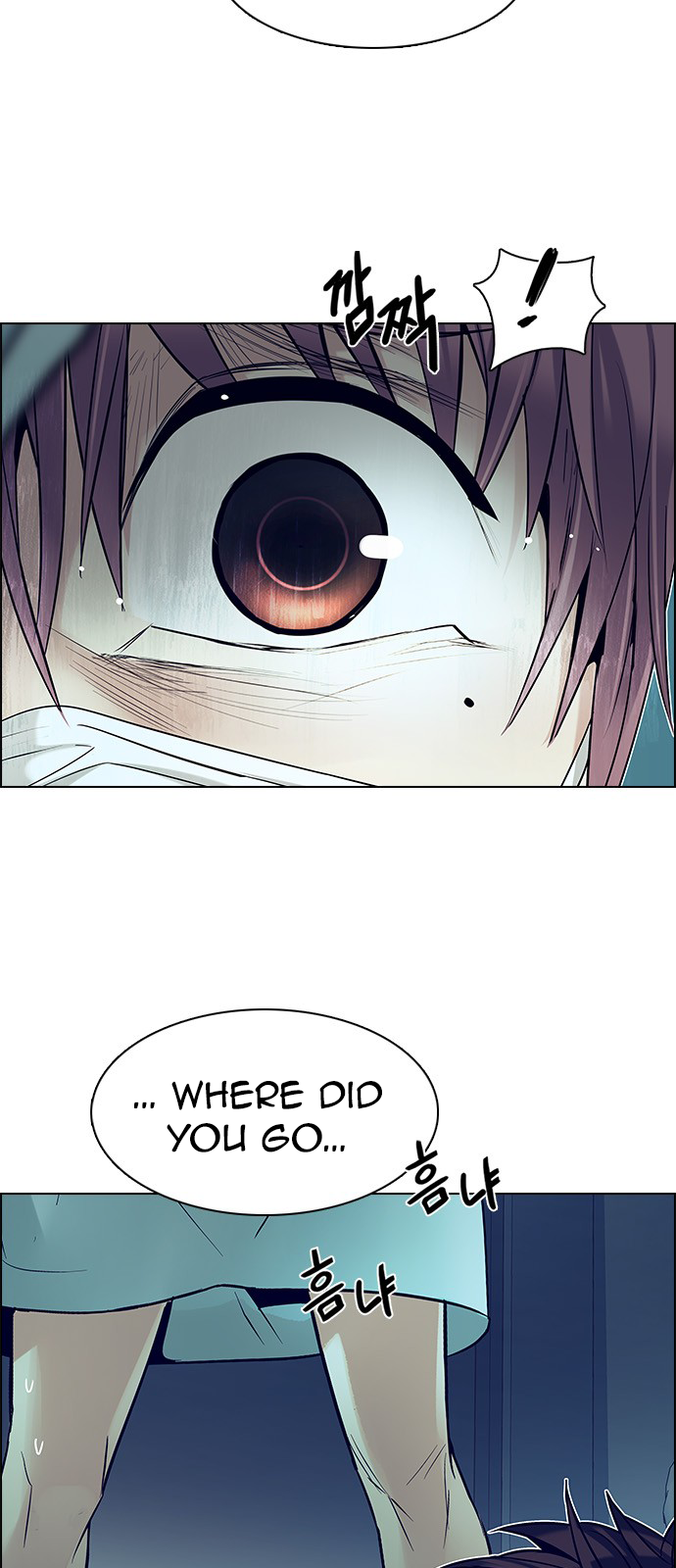 DICE: The Cube that Changes Everything Chapter 206 page 4 - Chapter 206: The Mob (5)