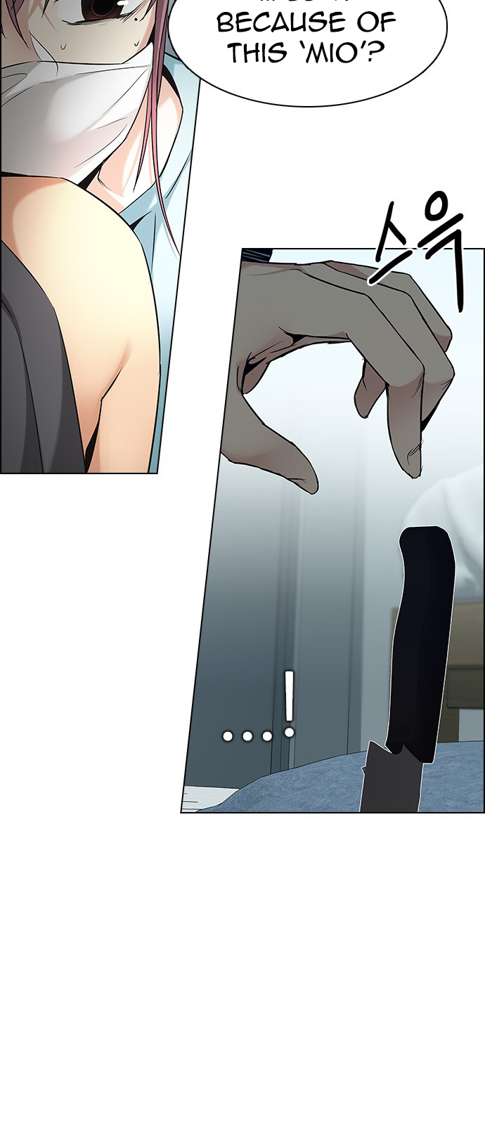 DICE: The Cube that Changes Everything Chapter 206 page 47 - Chapter 206: The Mob (5)