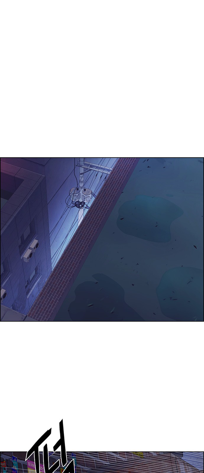 DICE: The Cube that Changes Everything Chapter 206 page 48 - Chapter 206: The Mob (5)