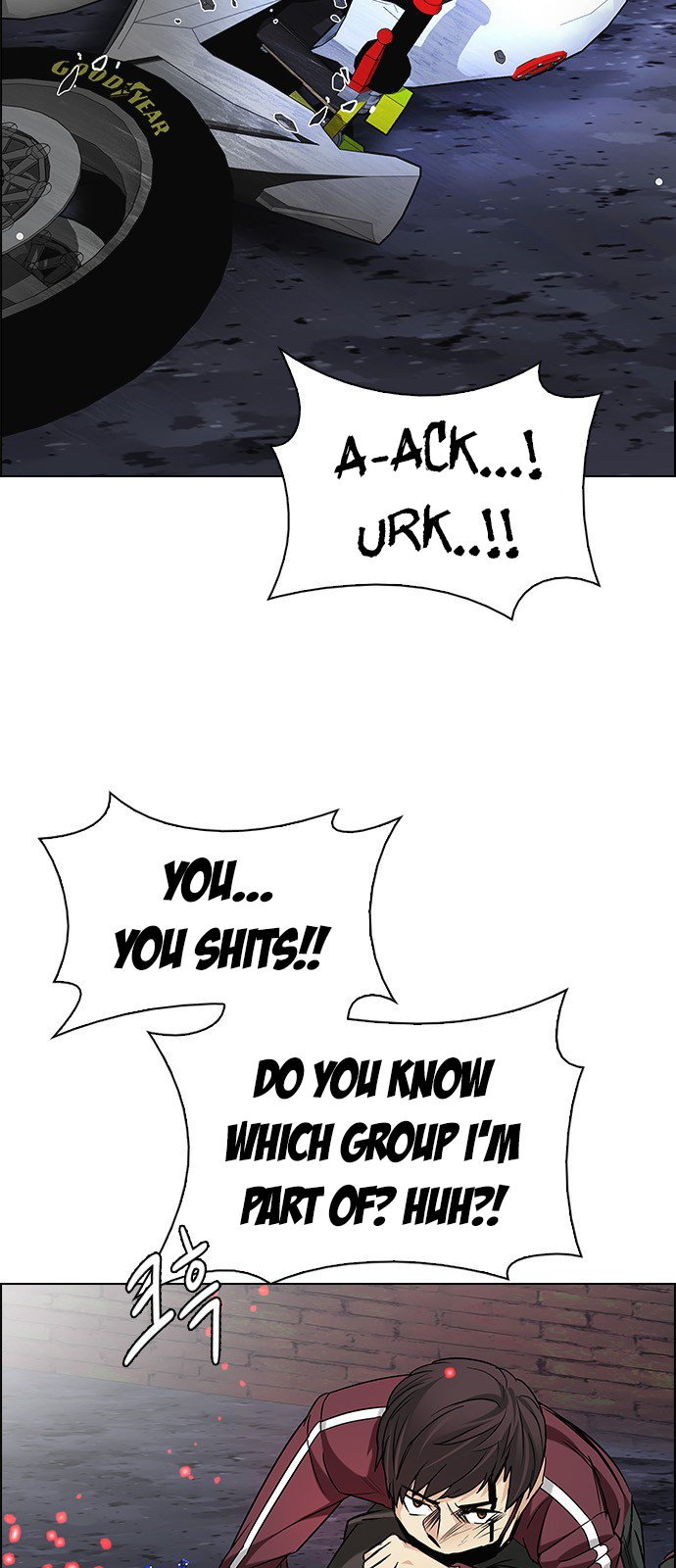 DICE: The Cube that Changes Everything Chapter 206 page 50 - Chapter 206: The Mob (5)