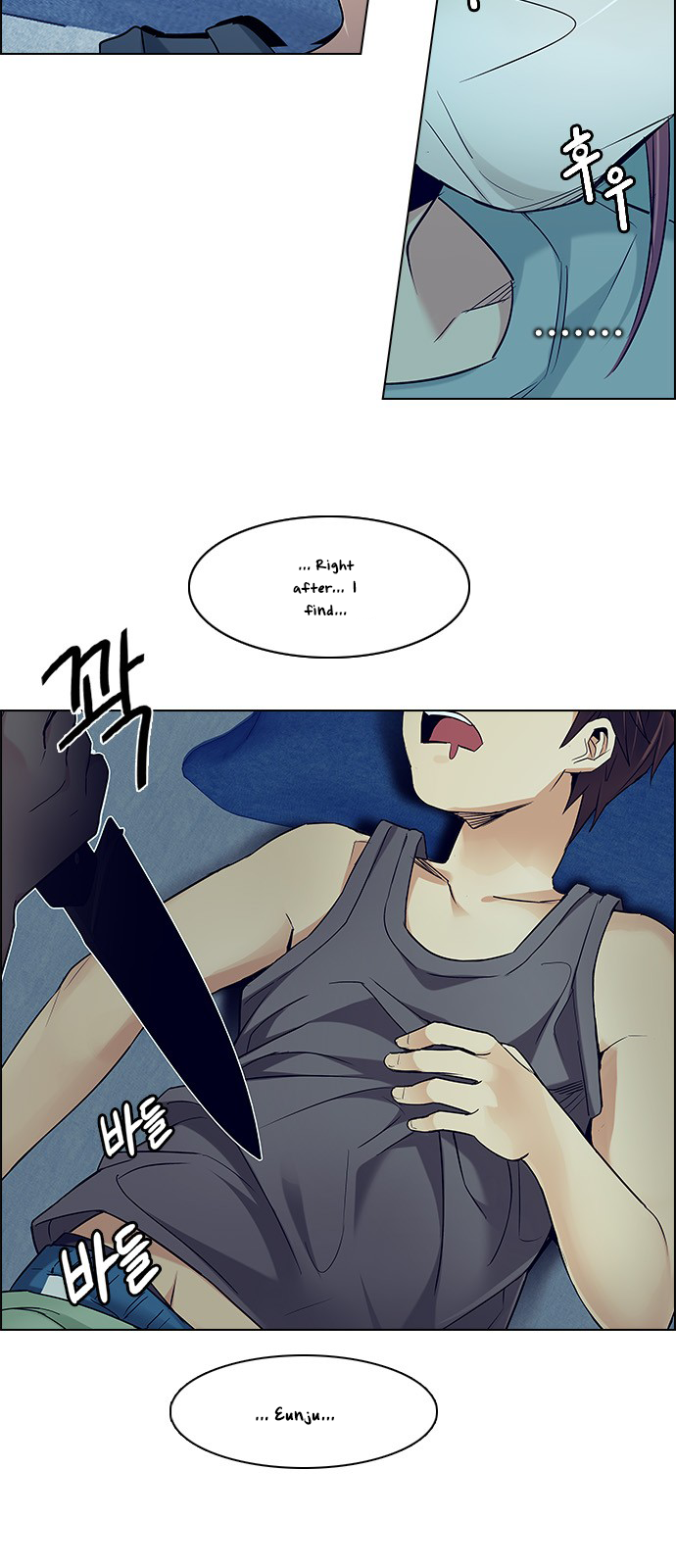 DICE: The Cube that Changes Everything Chapter 206 page 6 - Chapter 206: The Mob (5)