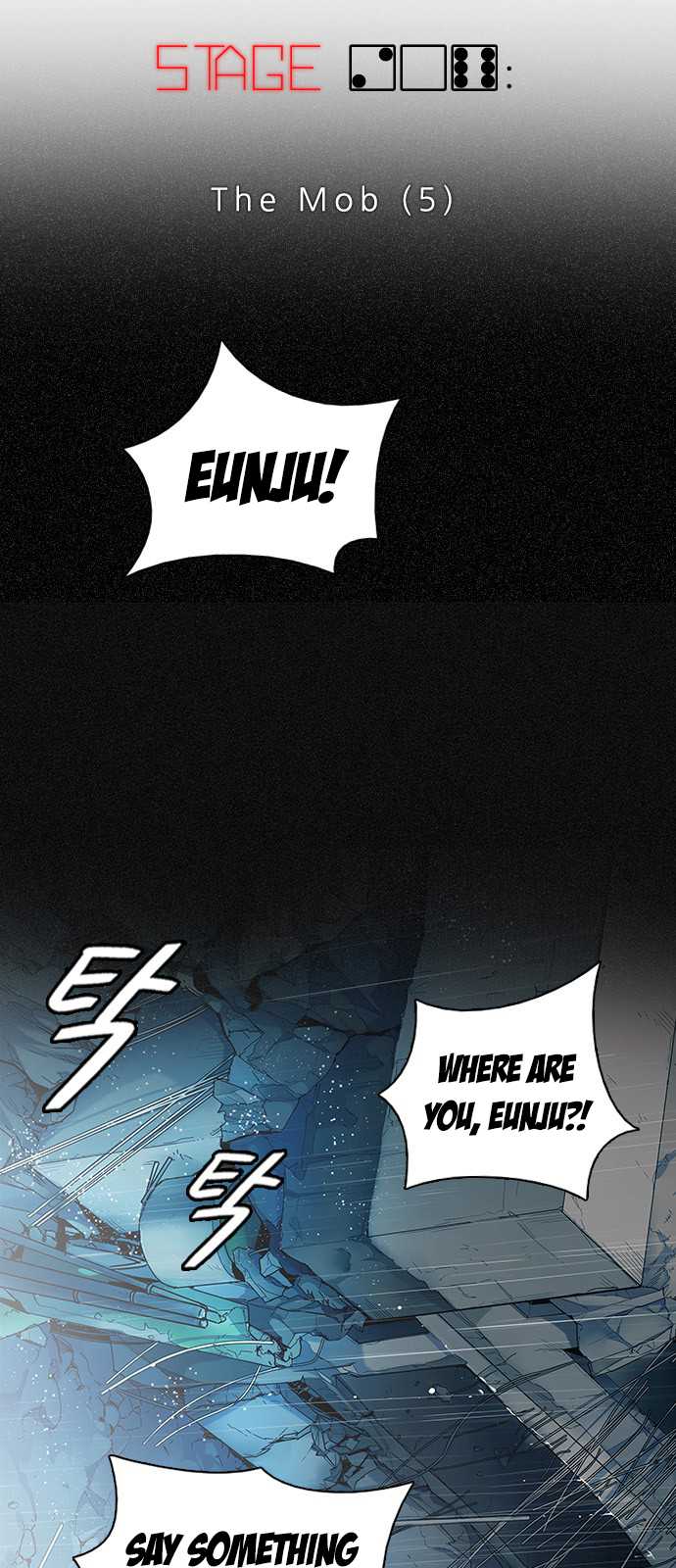 DICE: The Cube that Changes Everything Chapter 206 page 8 - Chapter 206: The Mob (5)