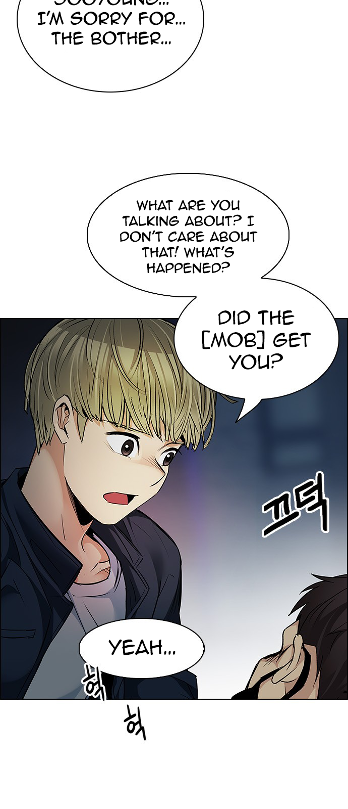 DICE: The Cube that Changes Everything Chapter 207 page 16 - Chapter 207: The Mob (6)