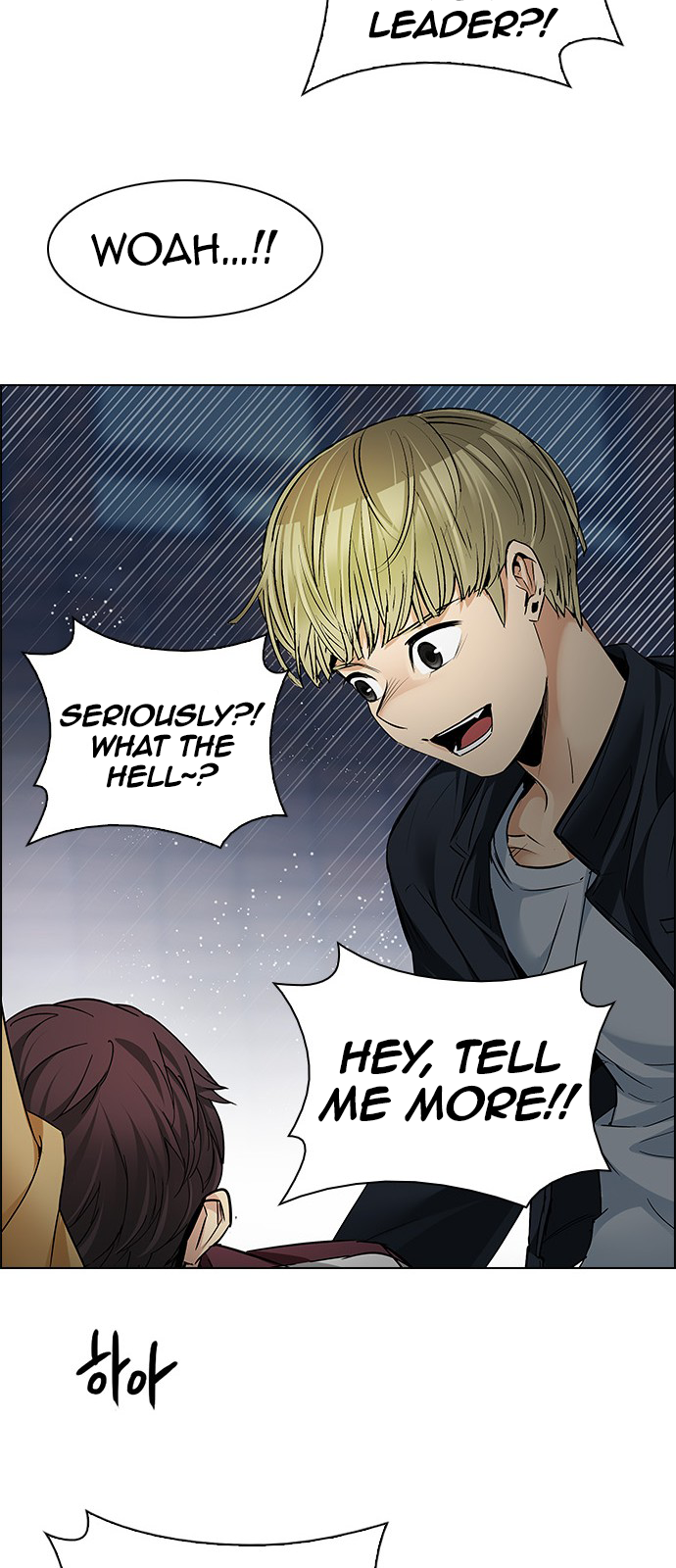 DICE: The Cube that Changes Everything Chapter 207 page 20 - Chapter 207: The Mob (6)
