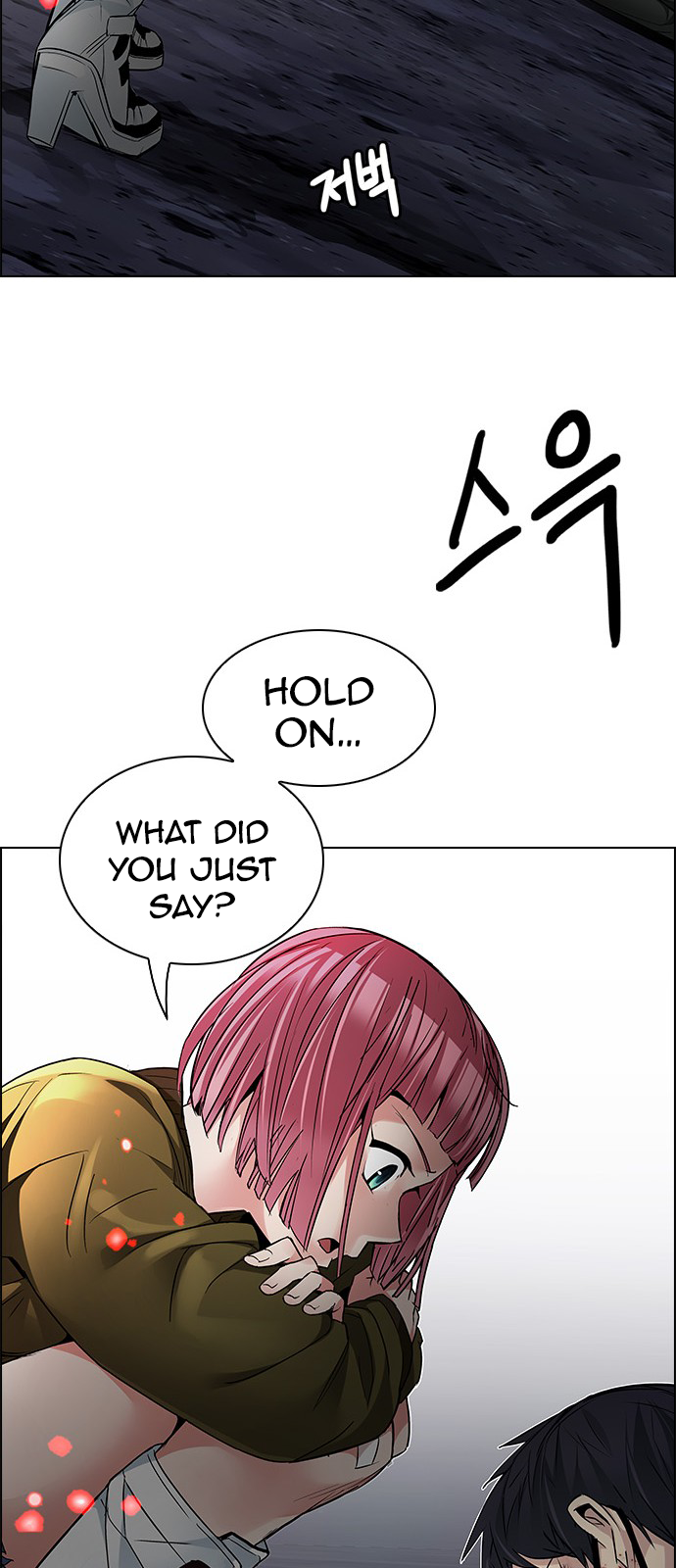 DICE: The Cube that Changes Everything Chapter 207 page 23 - Chapter 207: The Mob (6)