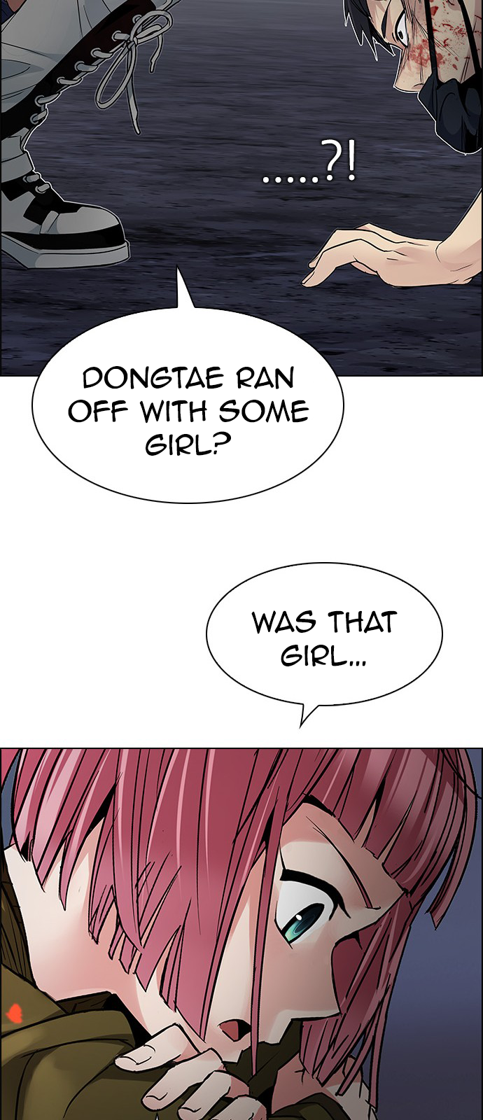 DICE: The Cube that Changes Everything Chapter 207 page 24 - Chapter 207: The Mob (6)