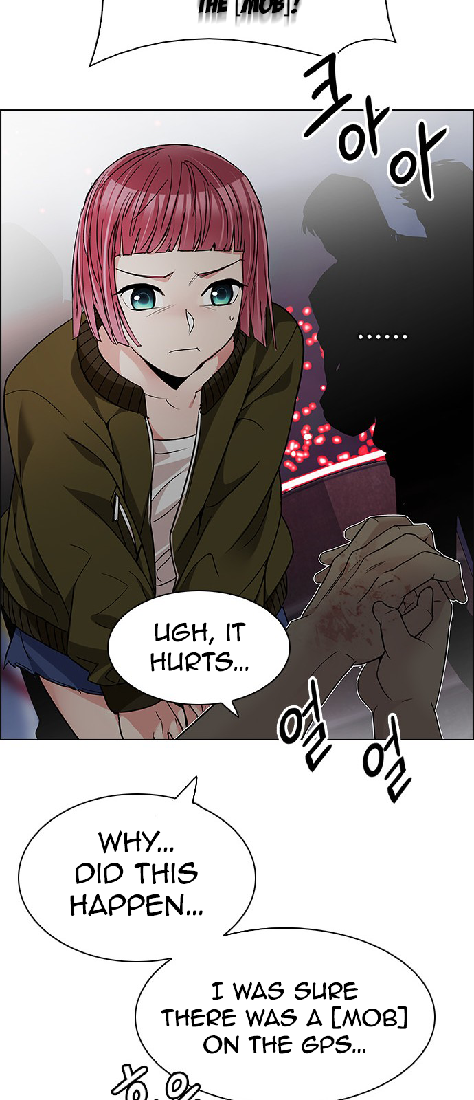 DICE: The Cube that Changes Everything Chapter 207 page 30 - Chapter 207: The Mob (6)