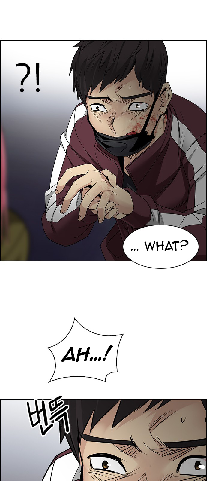 DICE: The Cube that Changes Everything Chapter 207 page 32 - Chapter 207: The Mob (6)
