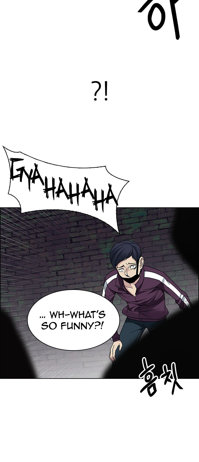 DICE: The Cube that Changes Everything Chapter 207 page 36 - Chapter 207: The Mob (6)