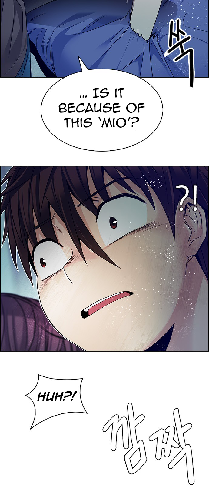 DICE: The Cube that Changes Everything Chapter 207 page 4 - Chapter 207: The Mob (6)