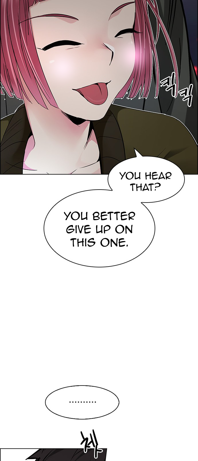 DICE: The Cube that Changes Everything Chapter 207 page 40 - Chapter 207: The Mob (6)
