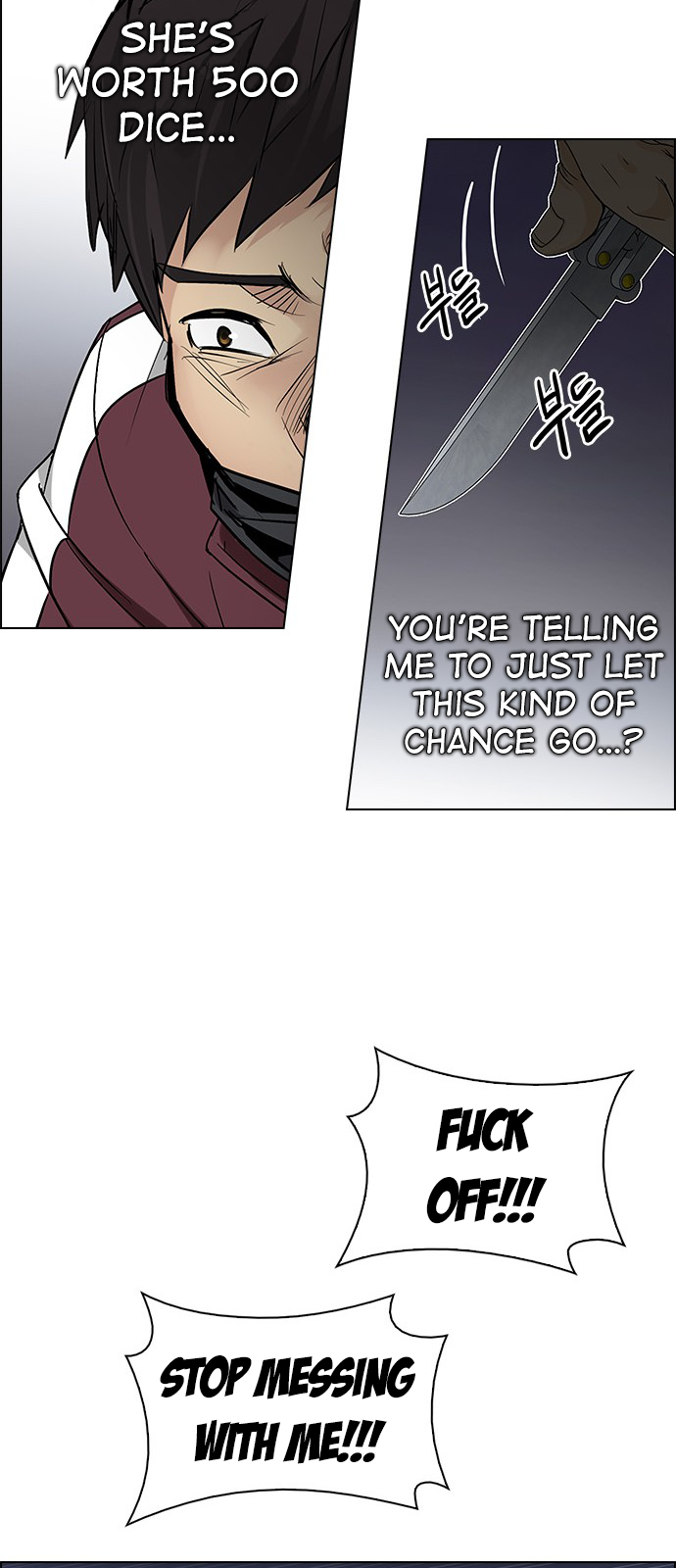 DICE: The Cube that Changes Everything Chapter 207 page 41 - Chapter 207: The Mob (6)