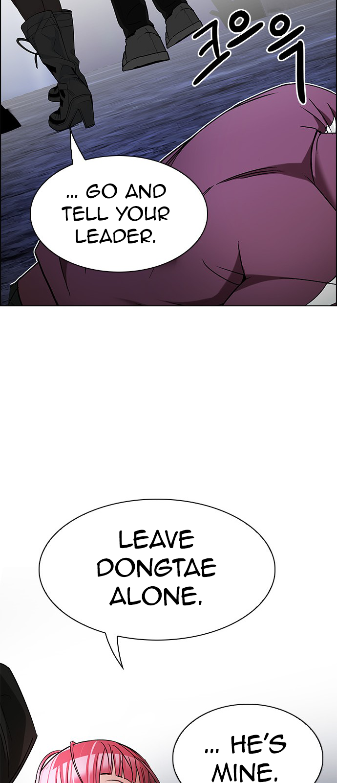 DICE: The Cube that Changes Everything Chapter 207 page 46 - Chapter 207: The Mob (6)