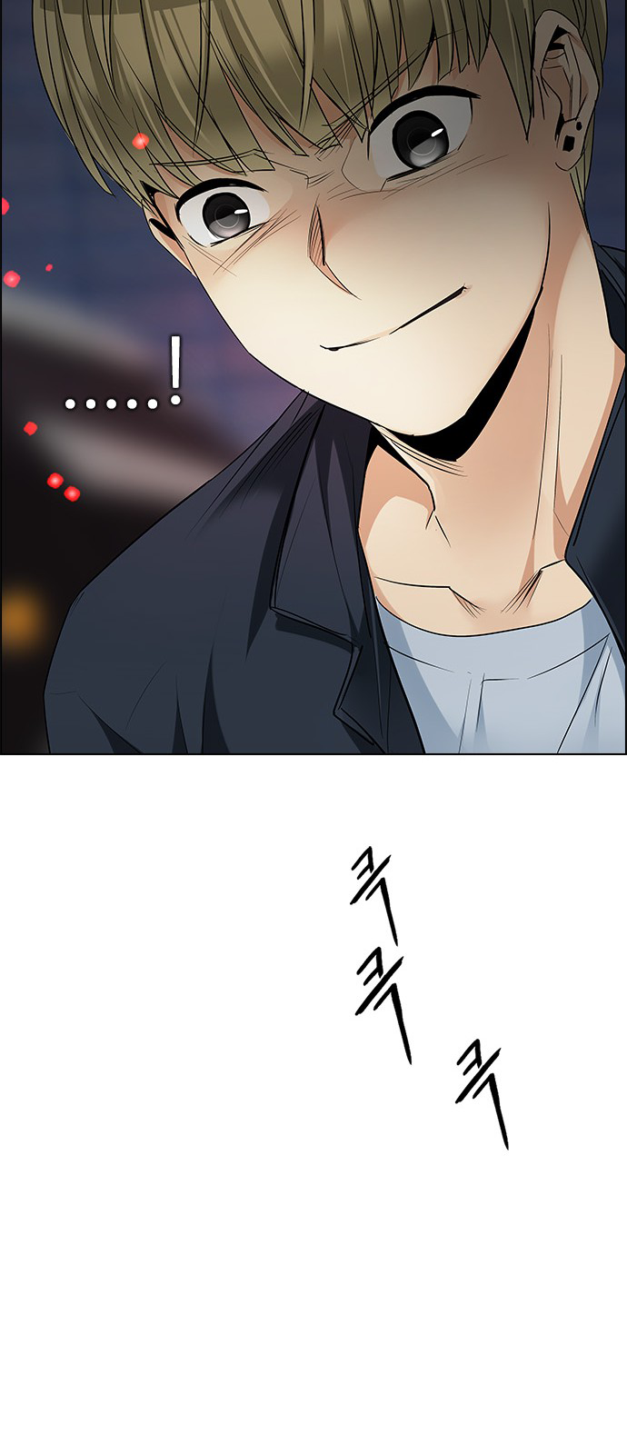 DICE: The Cube that Changes Everything Chapter 207 page 49 - Chapter 207: The Mob (6)