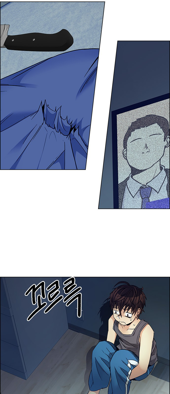 DICE: The Cube that Changes Everything Chapter 207 page 51 - Chapter 207: The Mob (6)