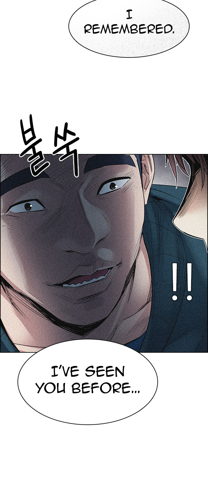 DICE: The Cube that Changes Everything Chapter 207 page 56 - Chapter 207: The Mob (6)