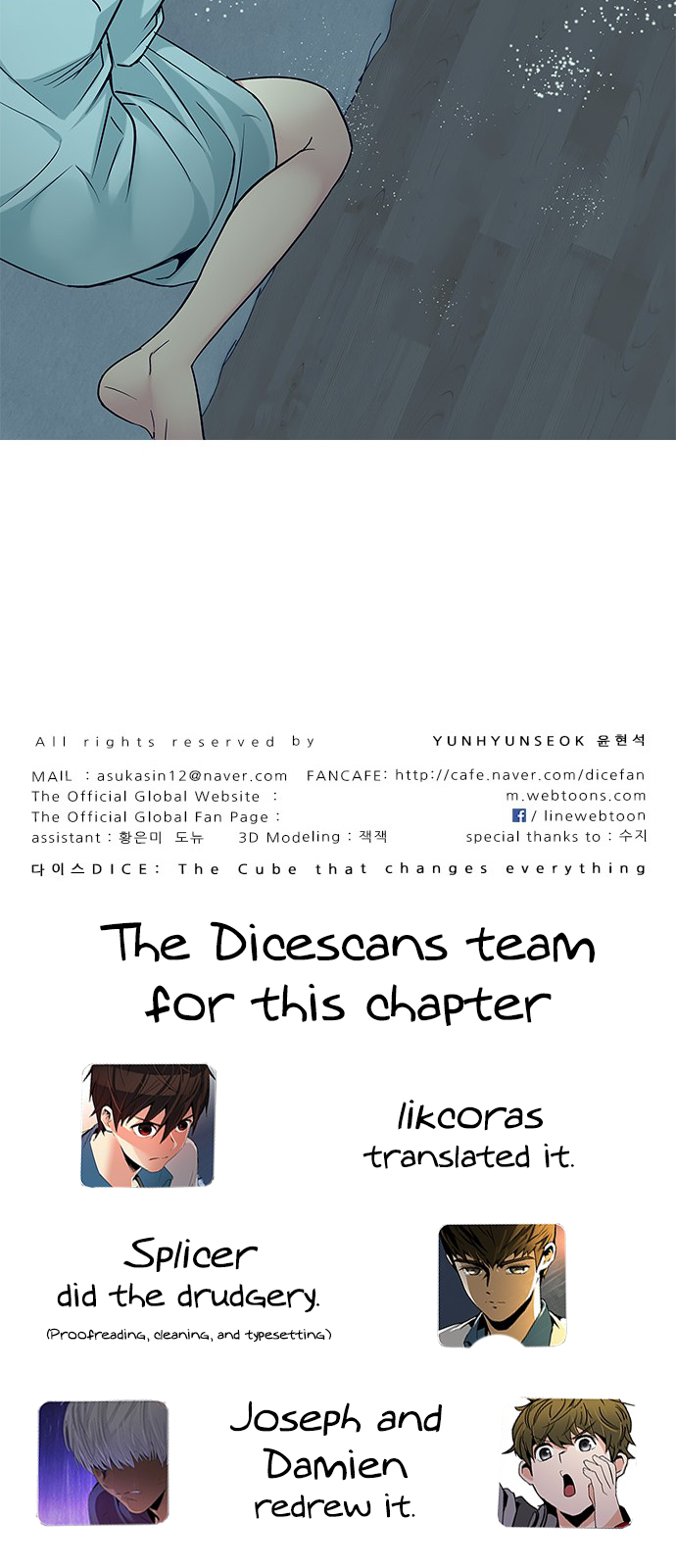 DICE: The Cube that Changes Everything Chapter 207 page 62 - Chapter 207: The Mob (6)