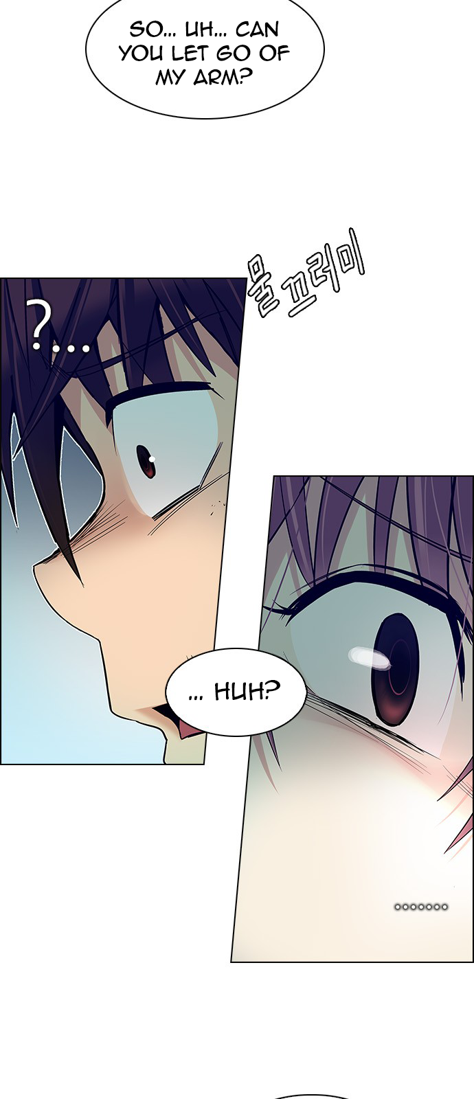 DICE: The Cube that Changes Everything Chapter 207 page 7 - Chapter 207: The Mob (6)