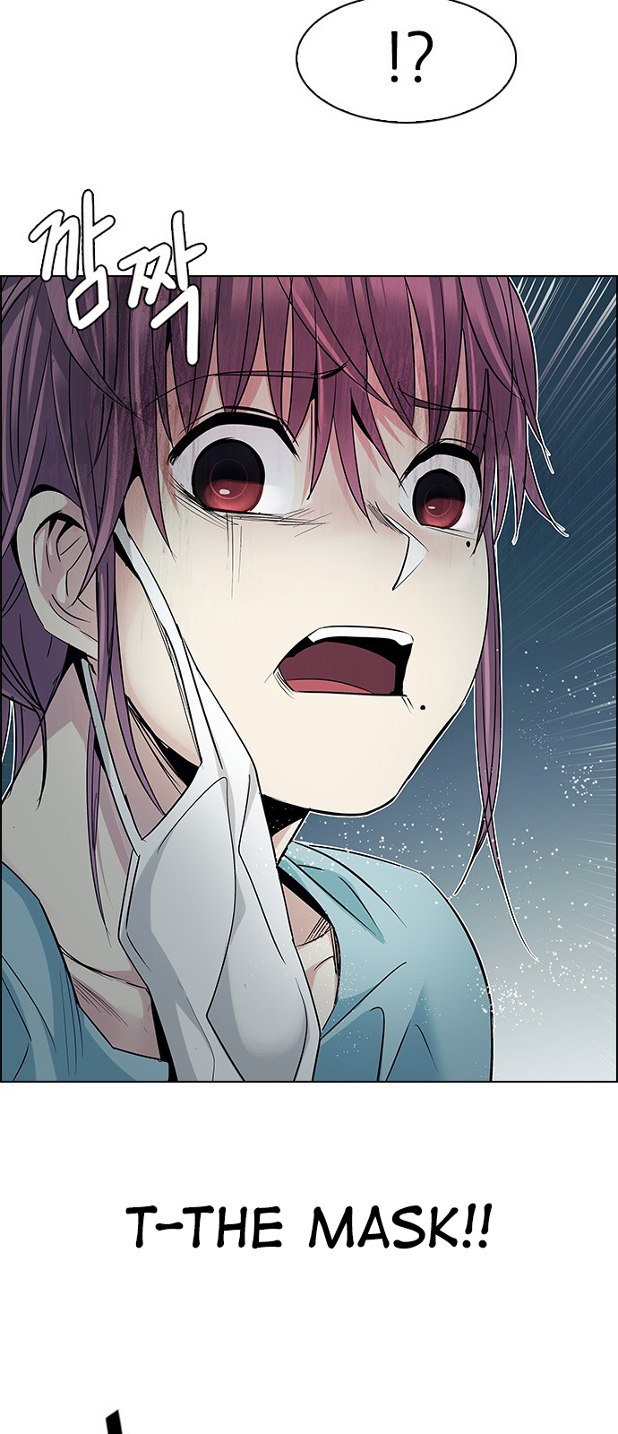 DICE: The Cube that Changes Everything Chapter 207 page 8 - Chapter 207: The Mob (6)