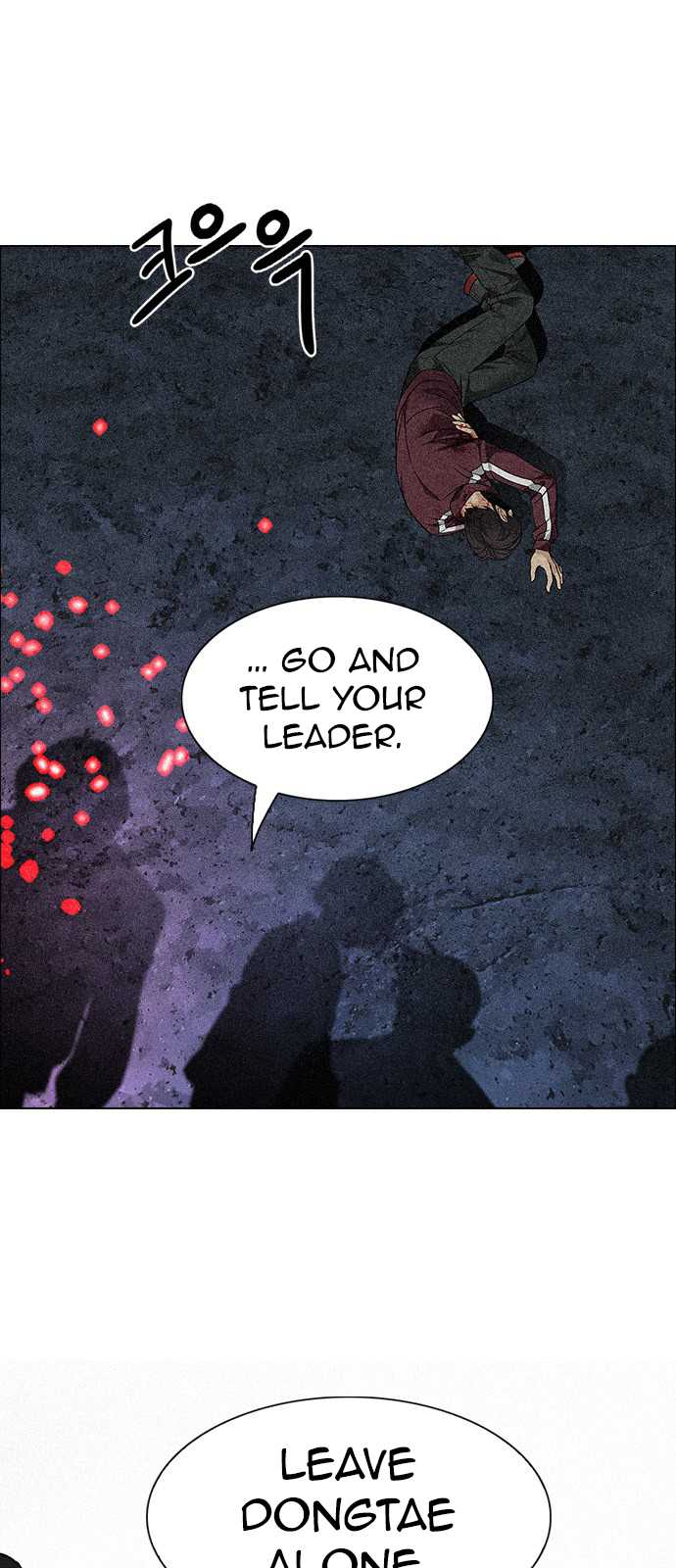DICE: The Cube that Changes Everything Chapter 208 page 1 - Chapter 208: The Mob (7)