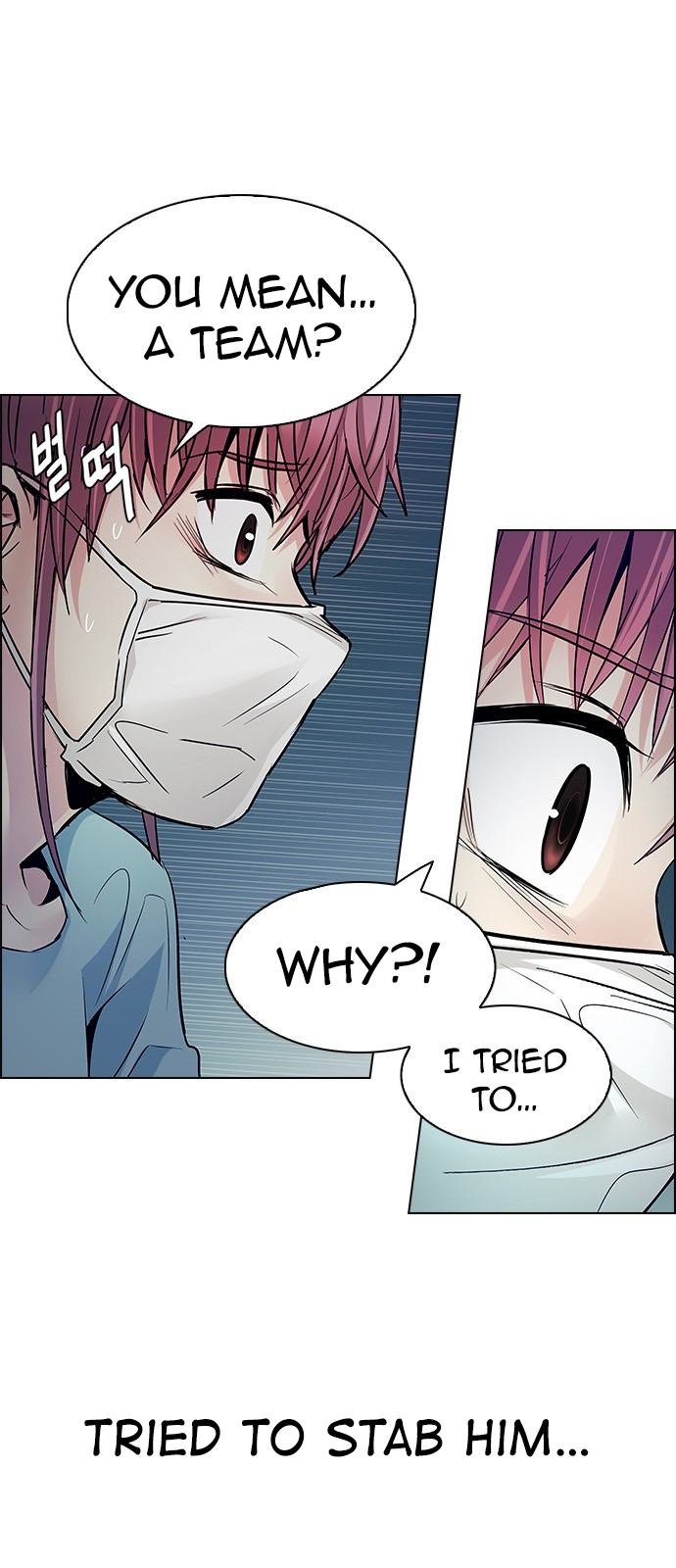 DICE: The Cube that Changes Everything Chapter 208 page 12 - Chapter 208: The Mob (7)