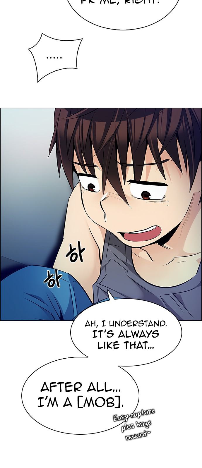 DICE: The Cube that Changes Everything Chapter 208 page 14 - Chapter 208: The Mob (7)