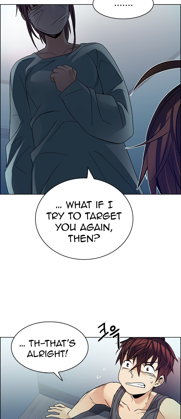 DICE: The Cube that Changes Everything Chapter 208 page 18 - Chapter 208: The Mob (7)