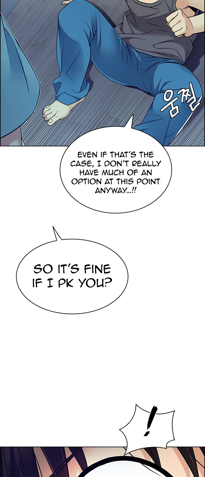 DICE: The Cube that Changes Everything Chapter 208 page 19 - Chapter 208: The Mob (7)