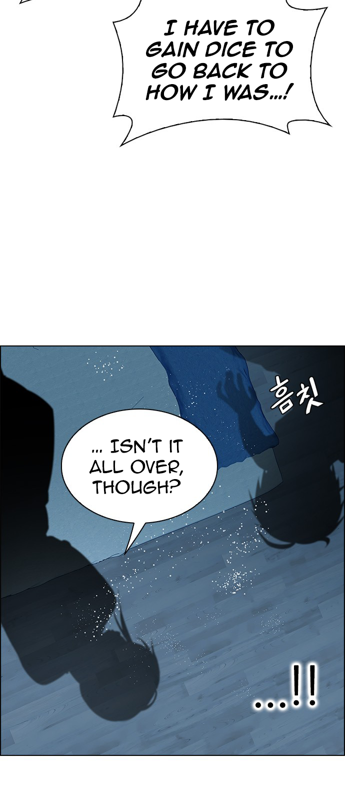DICE: The Cube that Changes Everything Chapter 208 page 21 - Chapter 208: The Mob (7)