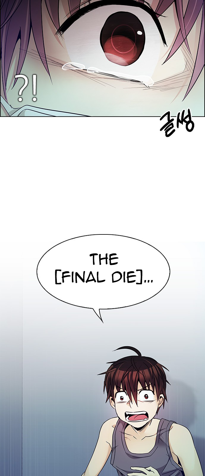 DICE: The Cube that Changes Everything Chapter 208 page 29 - Chapter 208: The Mob (7)