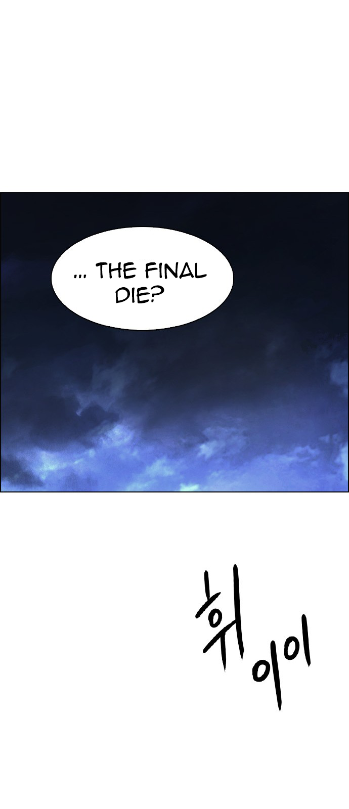 DICE: The Cube that Changes Everything Chapter 208 page 32 - Chapter 208: The Mob (7)