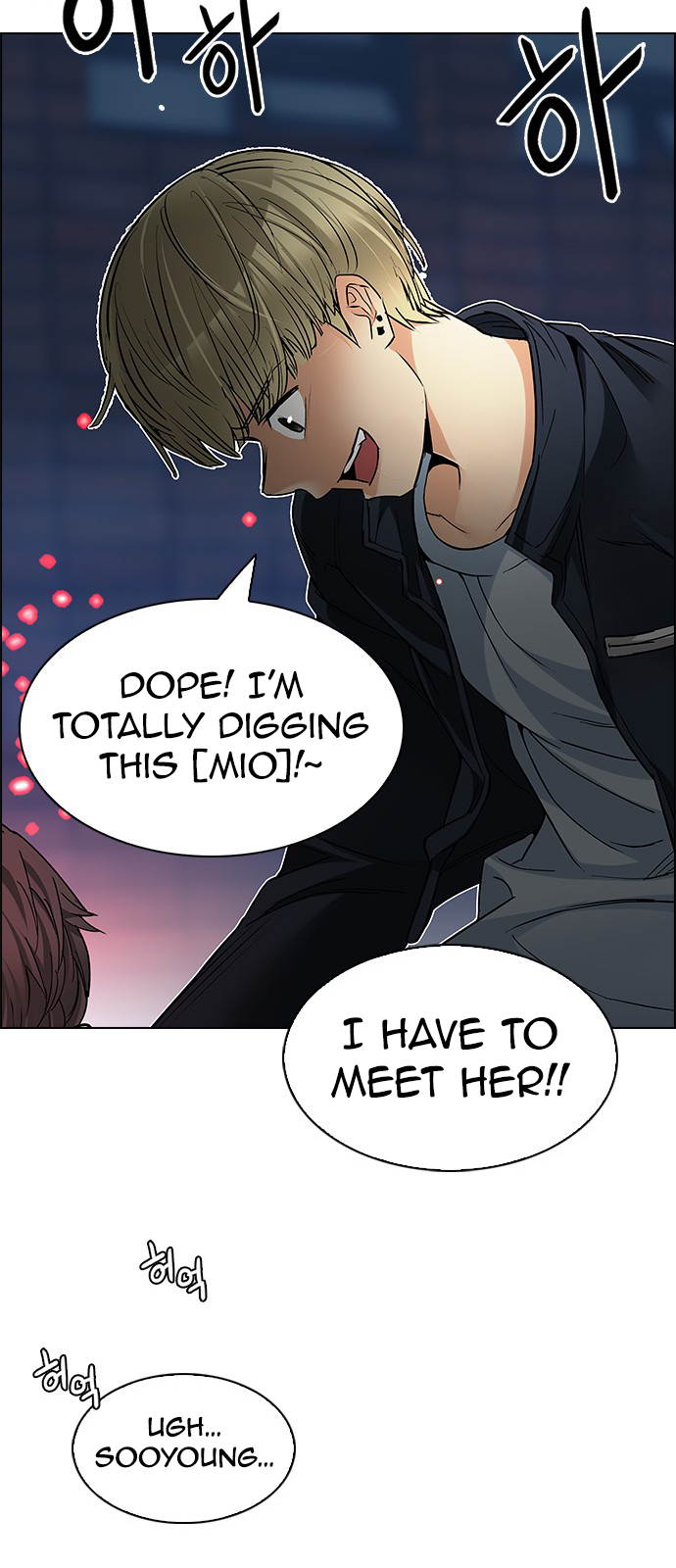 DICE: The Cube that Changes Everything Chapter 208 page 34 - Chapter 208: The Mob (7)