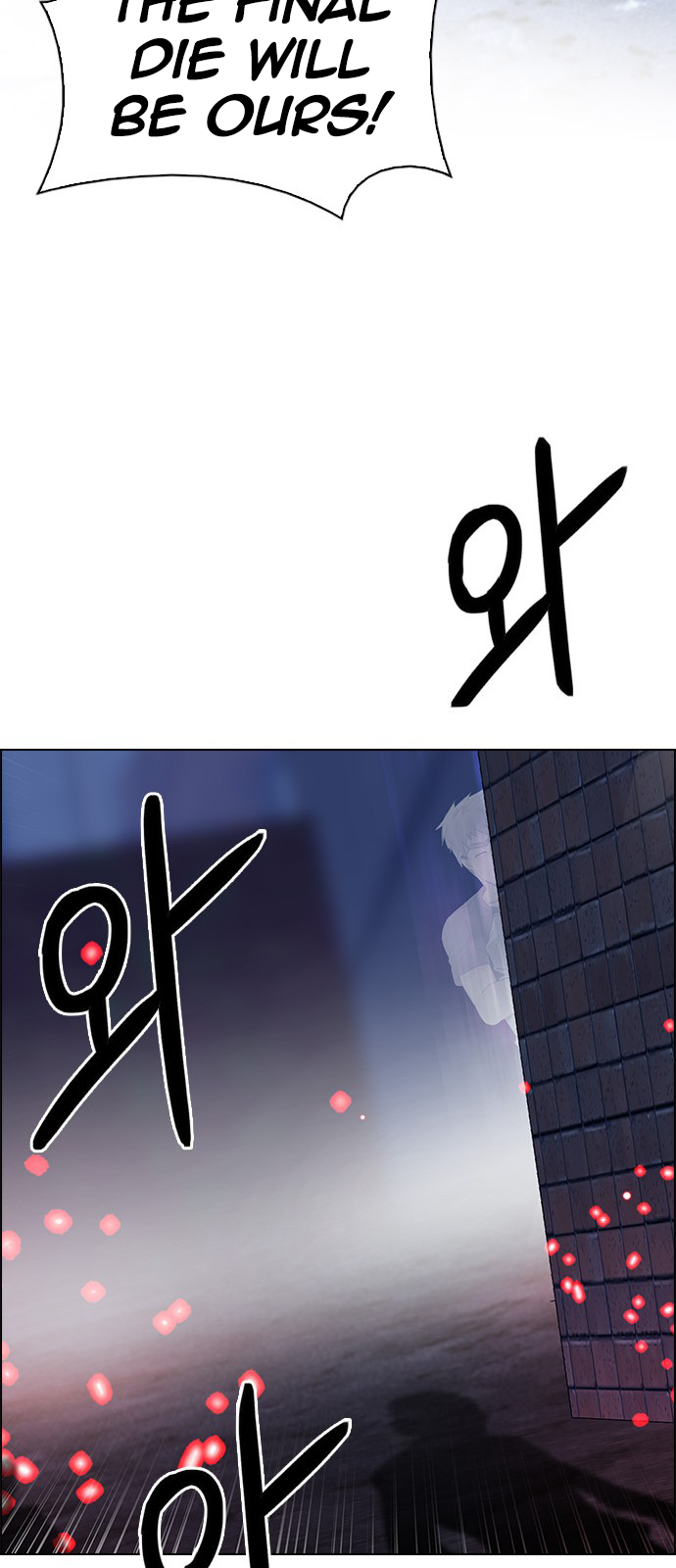 DICE: The Cube that Changes Everything Chapter 208 page 38 - Chapter 208: The Mob (7)