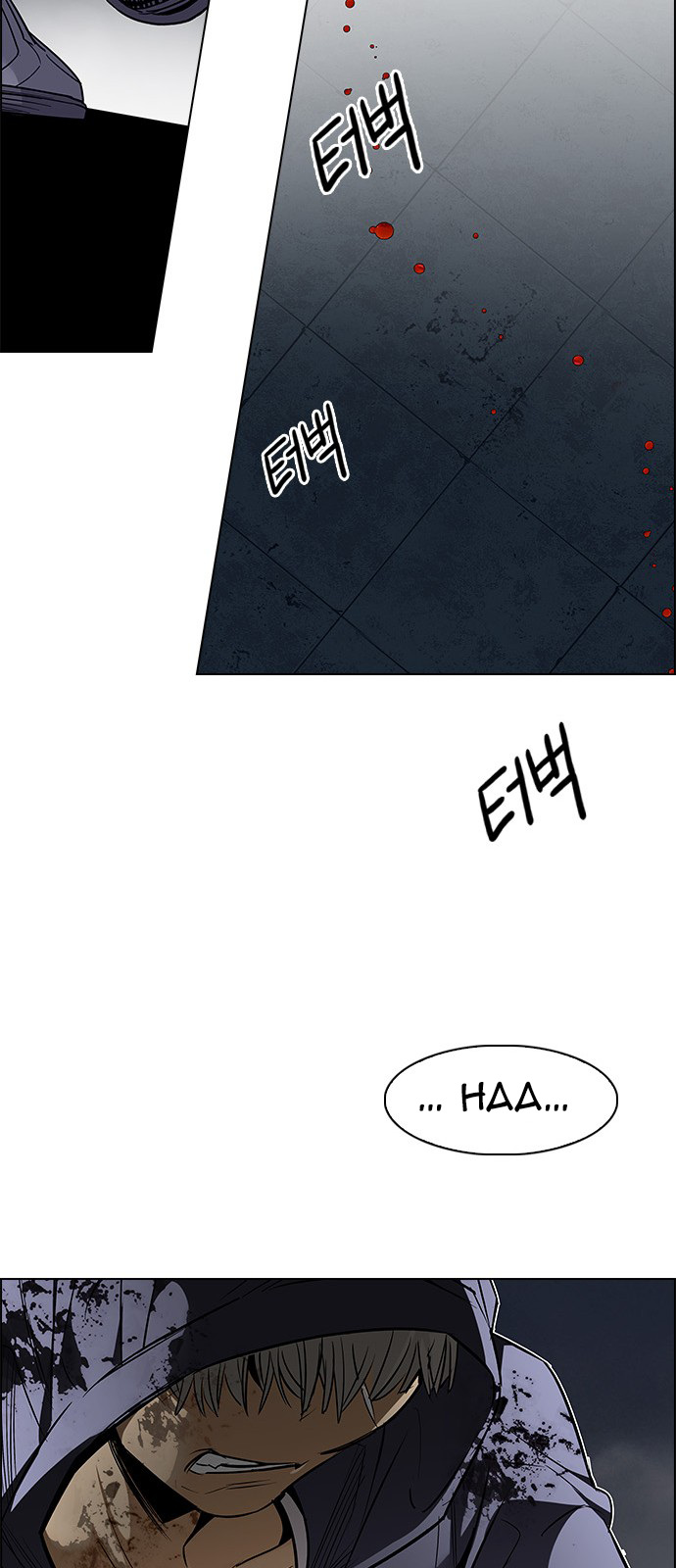 DICE: The Cube that Changes Everything Chapter 208 page 45 - Chapter 208: The Mob (7)