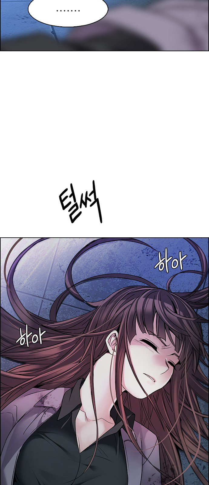 DICE: The Cube that Changes Everything Chapter 208 page 49 - Chapter 208: The Mob (7)