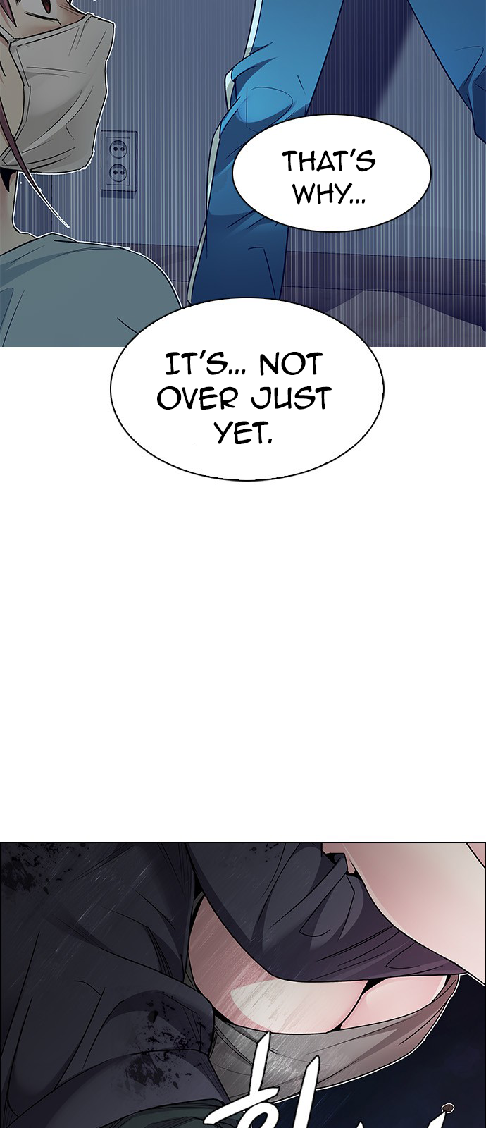 DICE: The Cube that Changes Everything Chapter 209 page 2 - Chapter 209: The Mob (8)