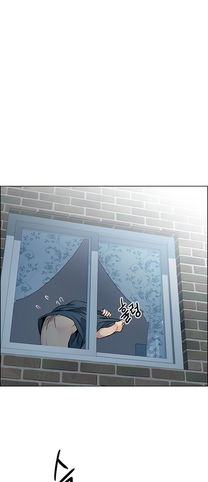 DICE: The Cube that Changes Everything Chapter 209 page 26 - Chapter 209: The Mob (8)