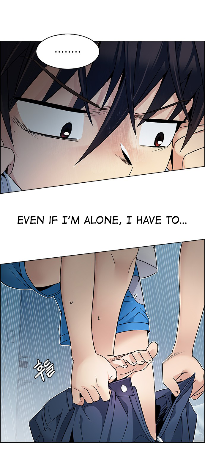 DICE: The Cube that Changes Everything Chapter 209 page 28 - Chapter 209: The Mob (8)