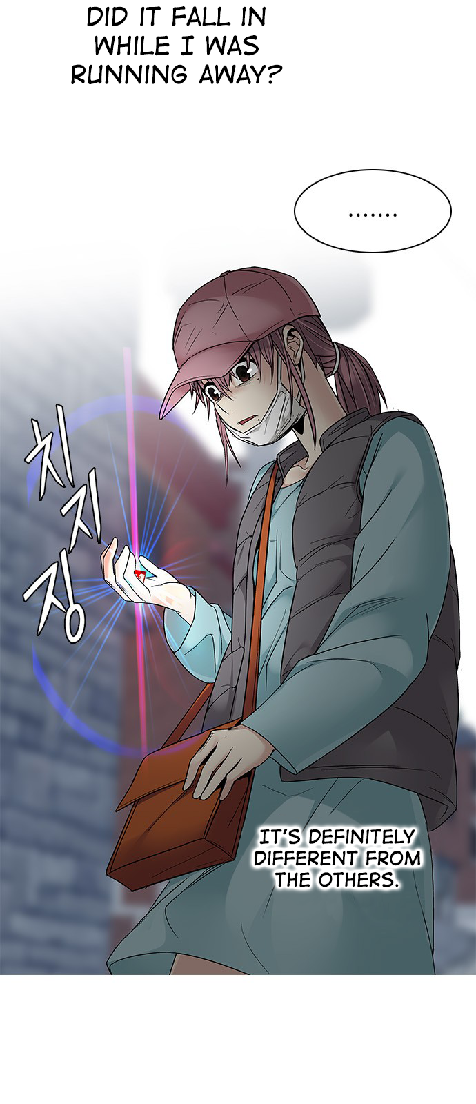 DICE: The Cube that Changes Everything Chapter 209 page 36 - Chapter 209: The Mob (8)