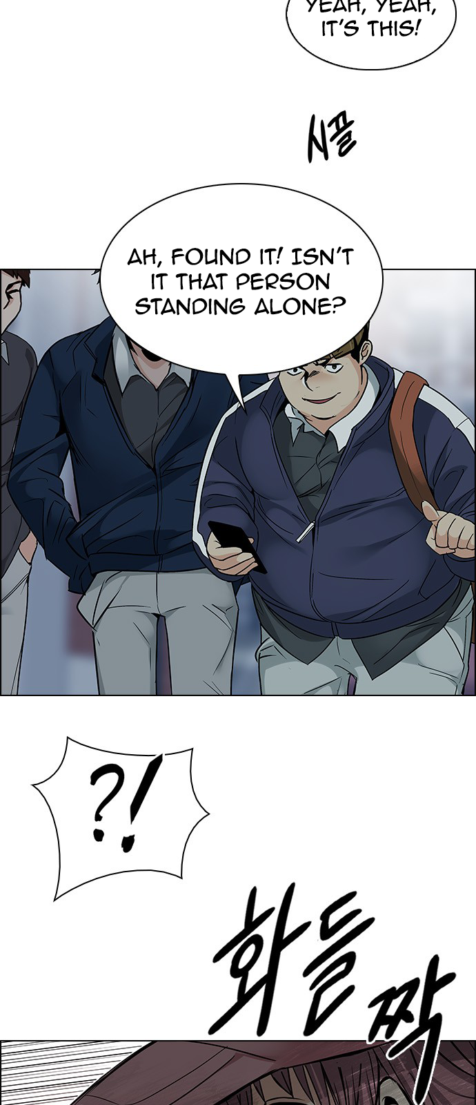 DICE: The Cube that Changes Everything Chapter 209 page 38 - Chapter 209: The Mob (8)