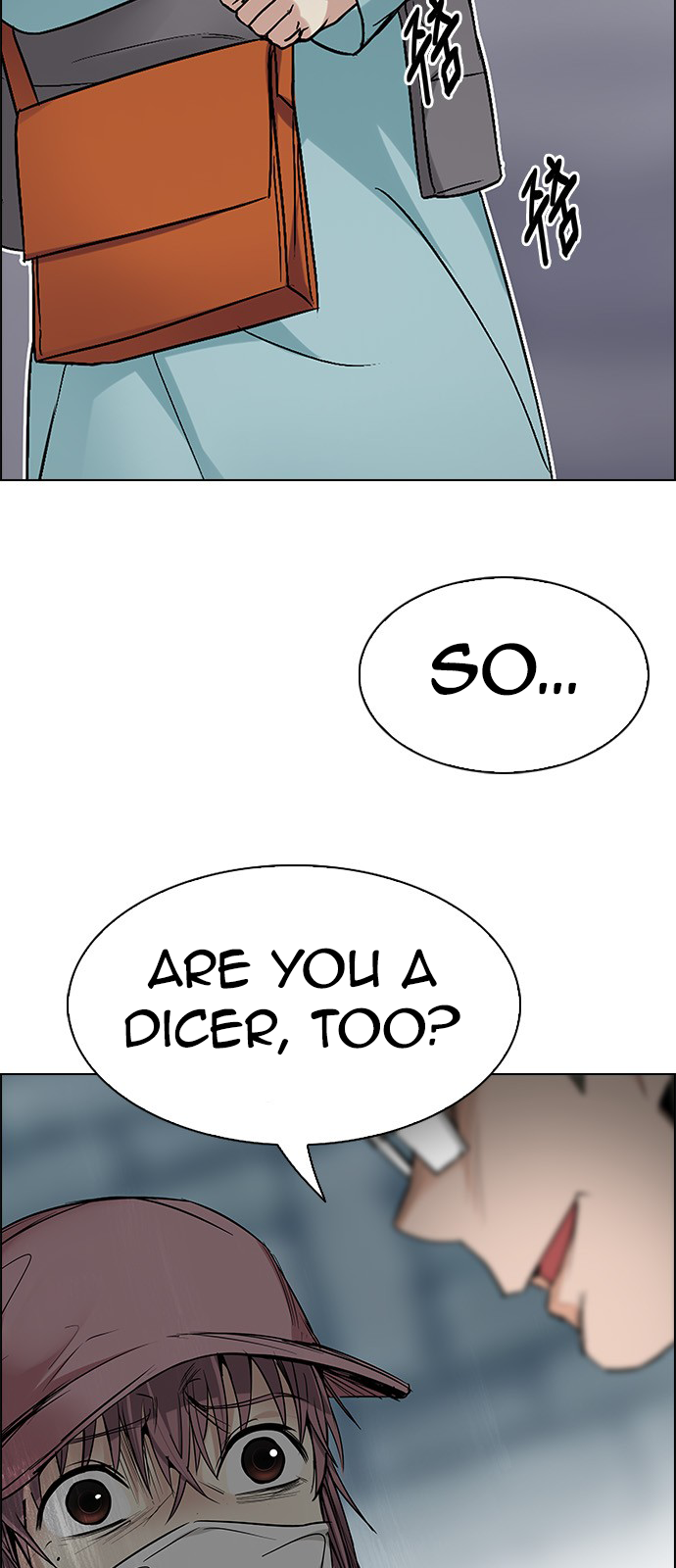 DICE: The Cube that Changes Everything Chapter 209 page 41 - Chapter 209: The Mob (8)