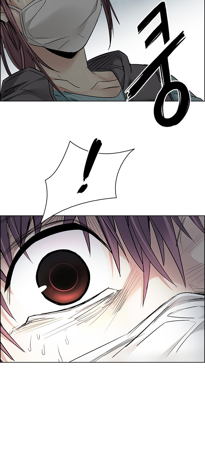 DICE: The Cube that Changes Everything Chapter 209 page 42 - Chapter 209: The Mob (8)